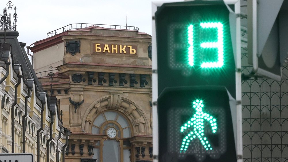 ЦБ оставил ставку 14% и отодвинул сроки доступной рыночной ипотеки